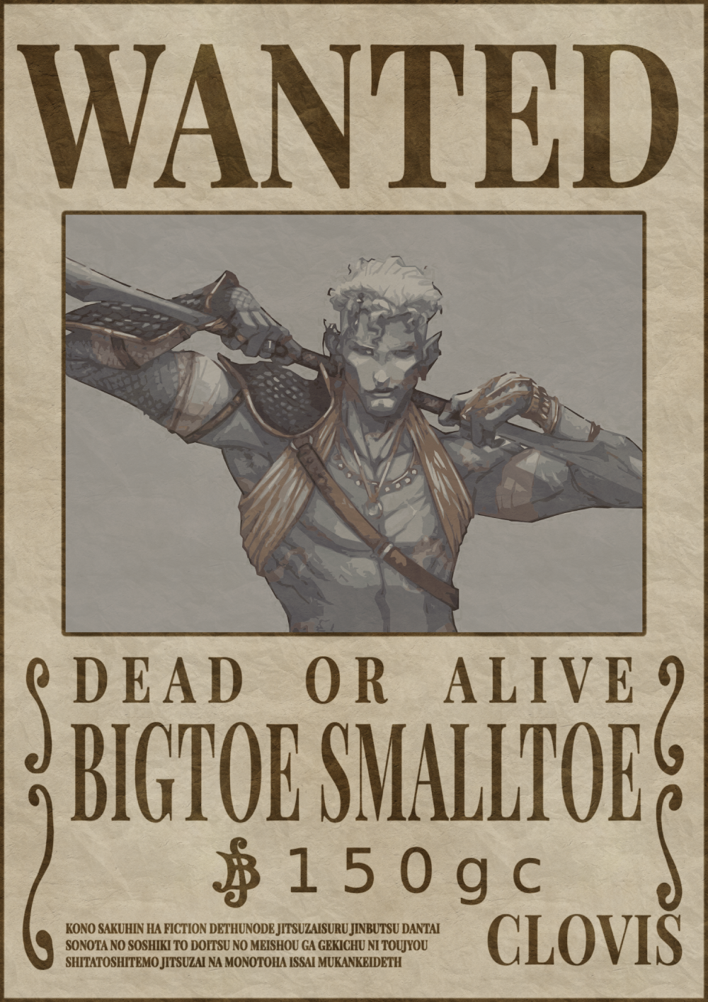 Bigtoewanted.png