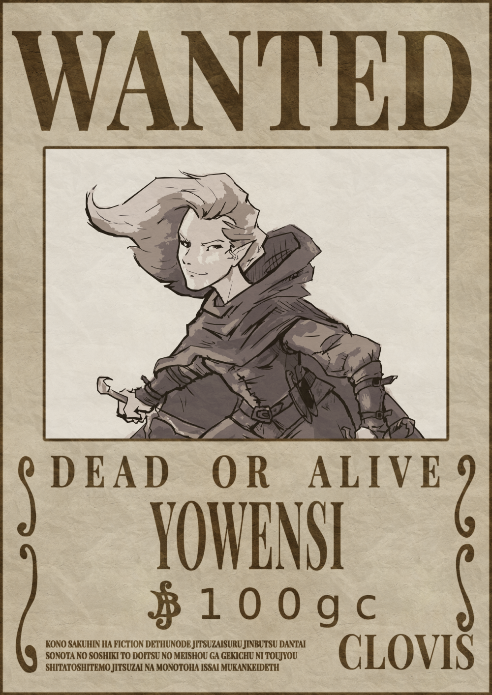 Yowensiwanted.png